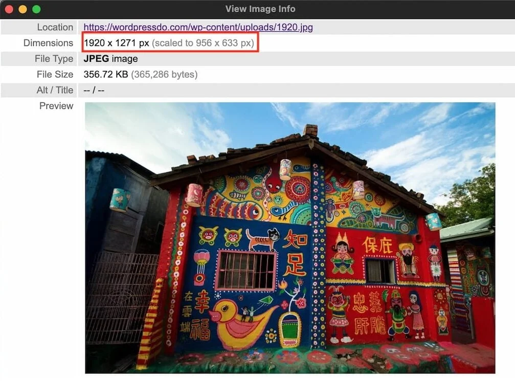 View Image Info - 檢查網頁圖片像素