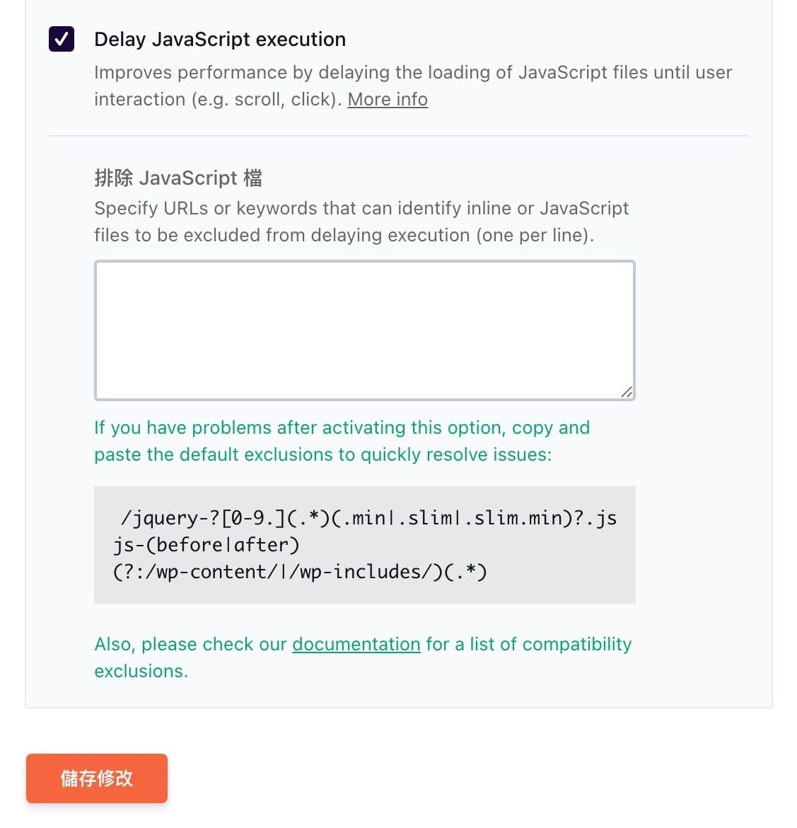 Delay JavaScript execution