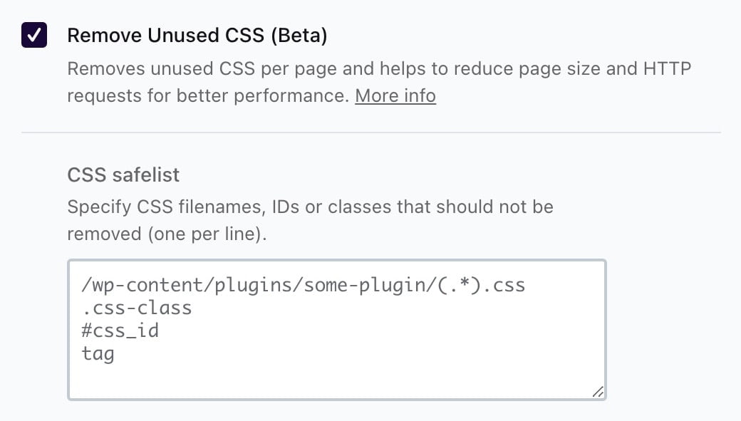 無用的CSS 